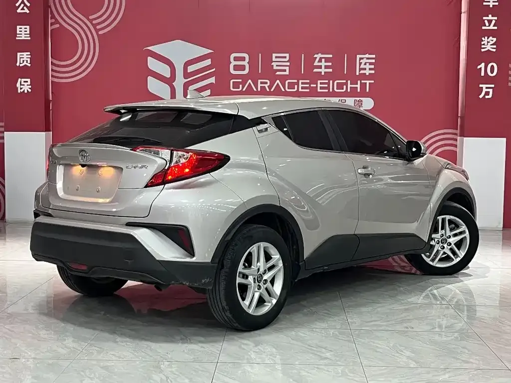 Toyota C-HR — фото 7
