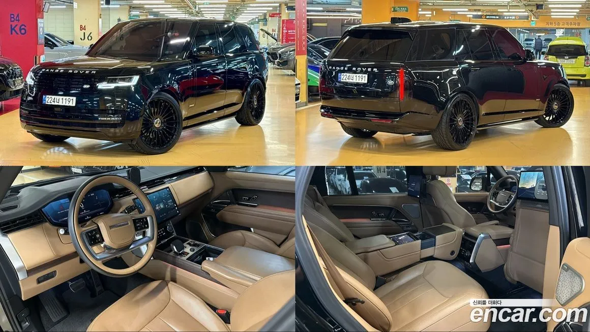 Land Rover Range Rover 2023 из KR, фото 1