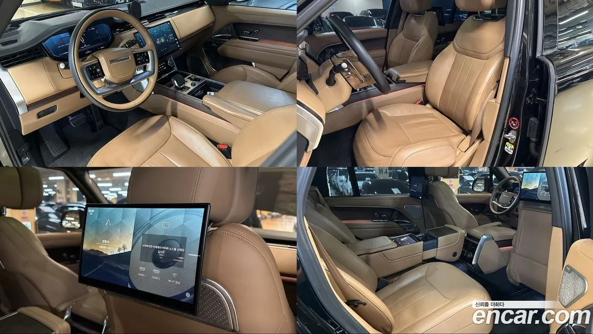 Land Rover Range Rover 2023 из KR, фото 10