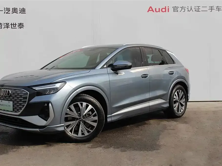 Audi Q4 e-tron — фото 1