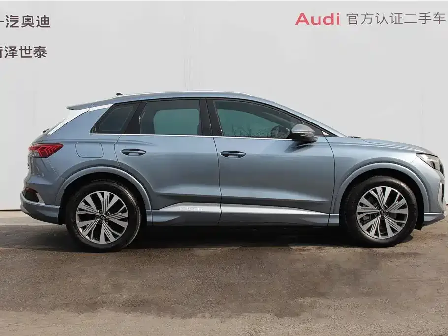 Audi Q4 e-tron — фото 7