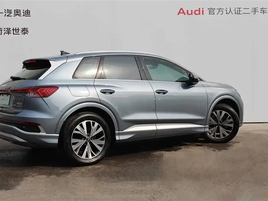 Audi Q4 e-tron — фото 4