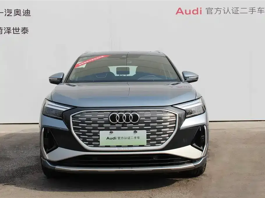 Audi Q4 e-tron — фото 2