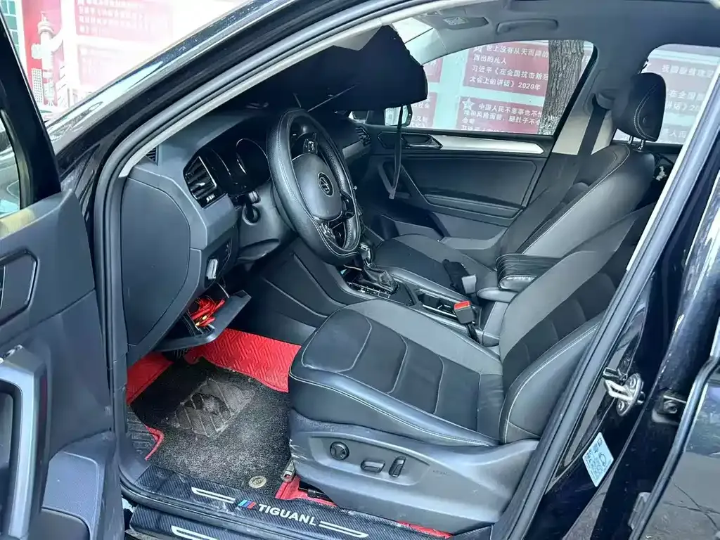Volkswagen Tiguan L 2021 из CN, фото 2