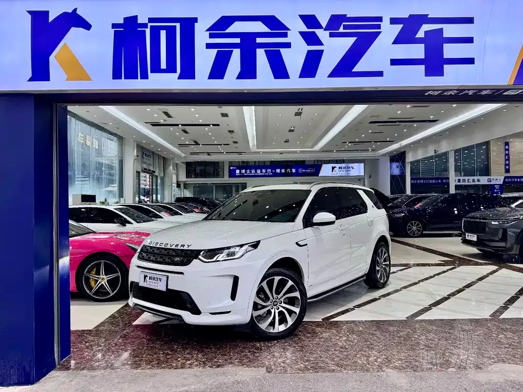 Land Rover Discovery Sport 2022 из CN, фото 1