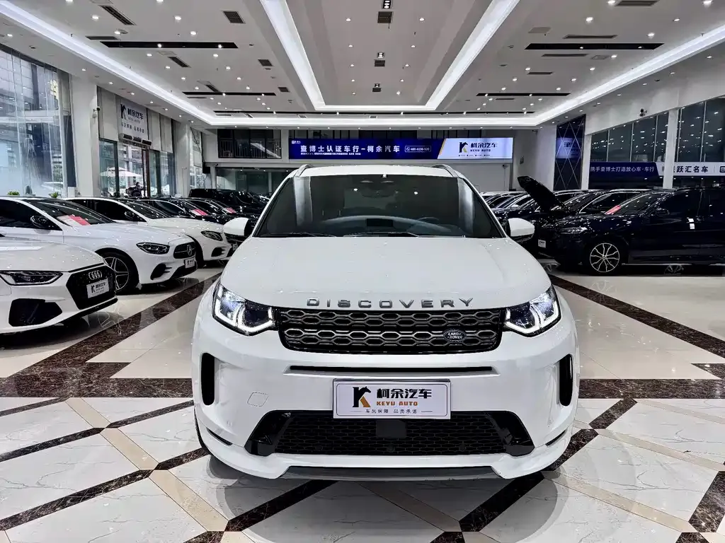 Land Rover Discovery Sport 2022 из CN, фото 5