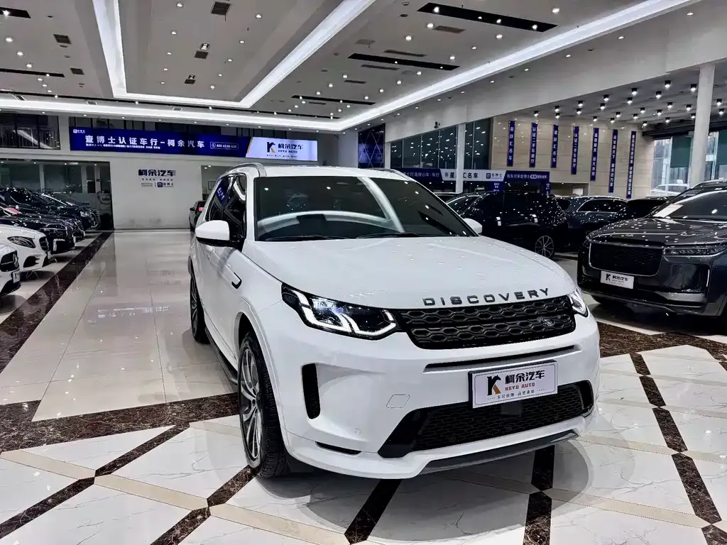 Land Rover Discovery Sport 2022 из CN, фото 7