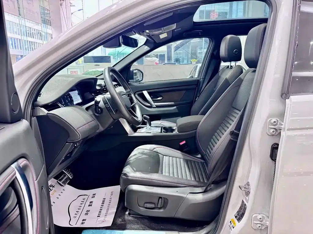 Land Rover Discovery Sport 2022 из CN, фото 8
