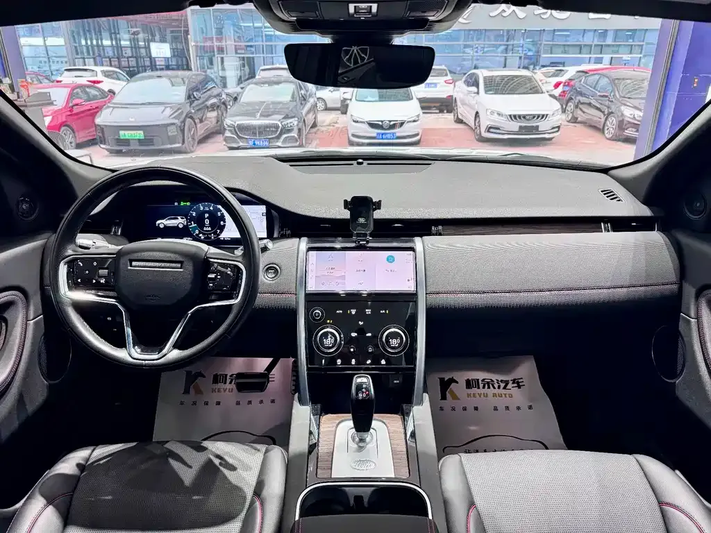 Land Rover Discovery Sport 2022 из CN, фото 3