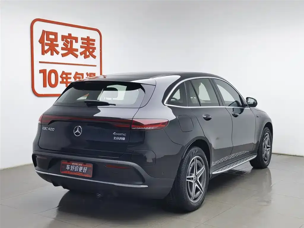 Mercedes-Benz EQC 2021 из CN, фото 7