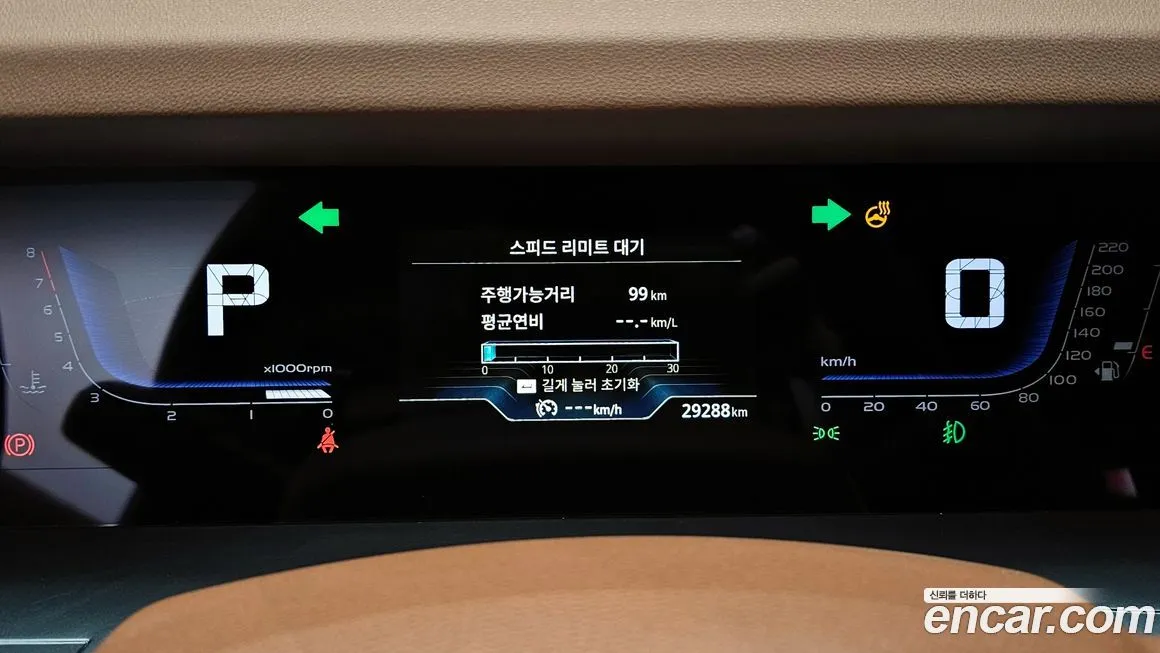 KG Mobility (Ssangyong) Torres 2023 из KR, фото 3
