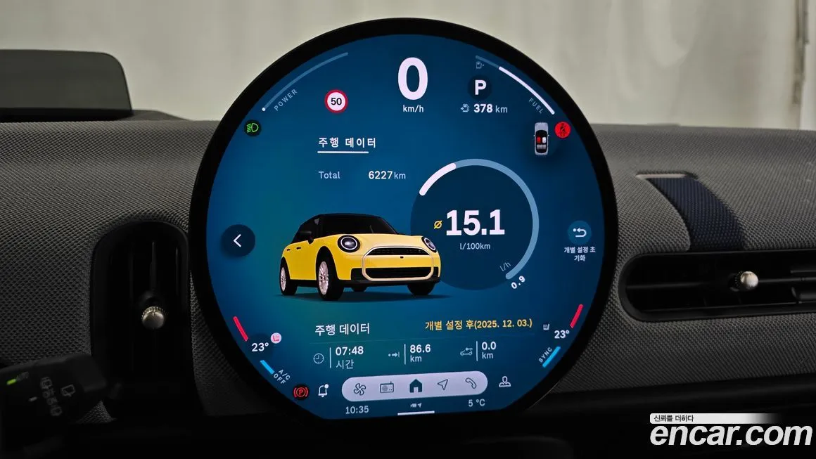 Mini Cooper 2025 из KR, фото 6