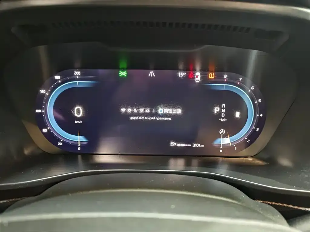 Volvo XC40 2023 из CN, фото 6