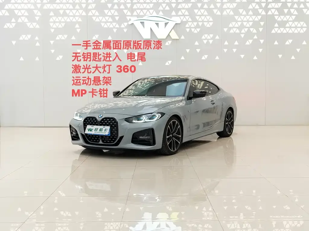 BMW 4 Series — фото 1