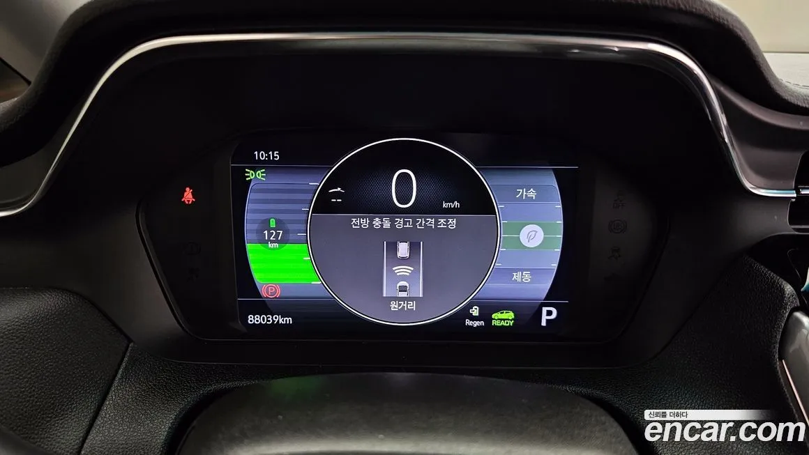 Chevrolet (GM Daewoo) Bolt EV 2022 из KR, фото 5