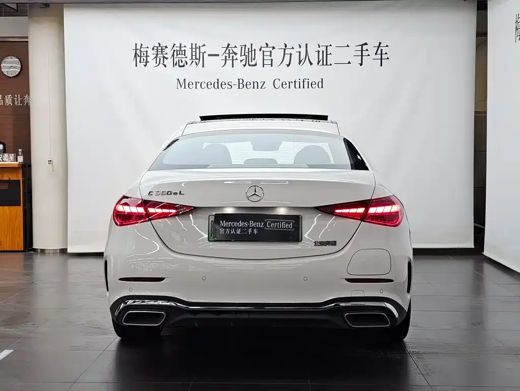 Mercedes-Benz C-Class New Energy — фото 10