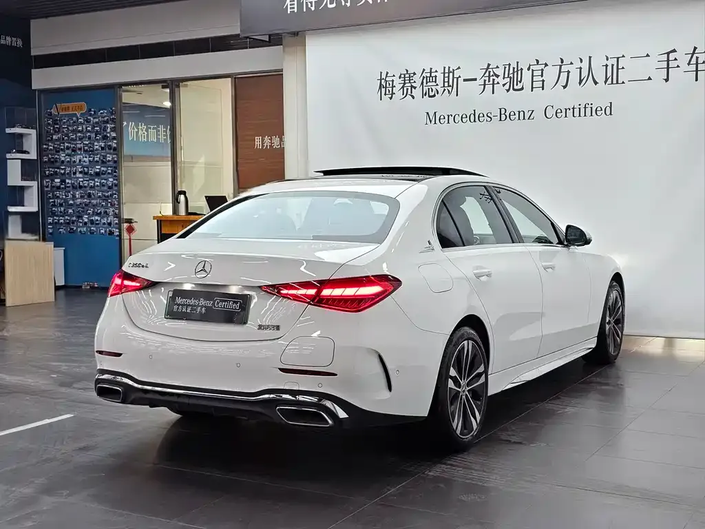 Mercedes-Benz C-Class New Energy — фото 2