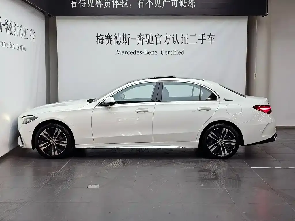 Mercedes-Benz C-Class New Energy — фото 7
