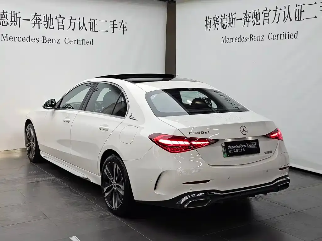 Mercedes-Benz C-Class New Energy — фото 5