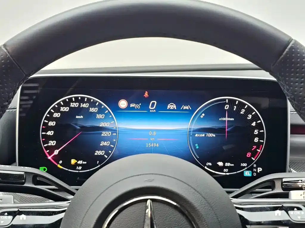 Mercedes-Benz C-Class New Energy — фото 3