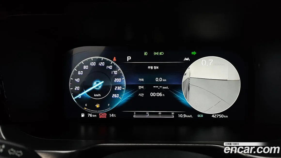 Kia Sorento — фото 2