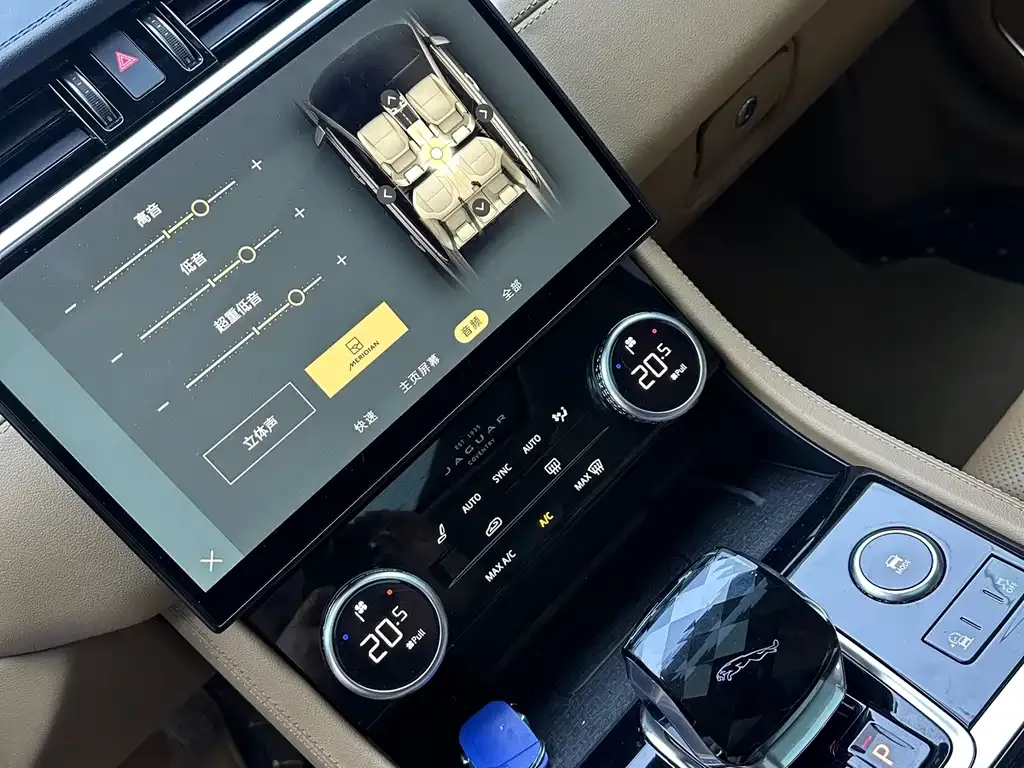 Jaguar XFL 2022 из CN, фото 10
