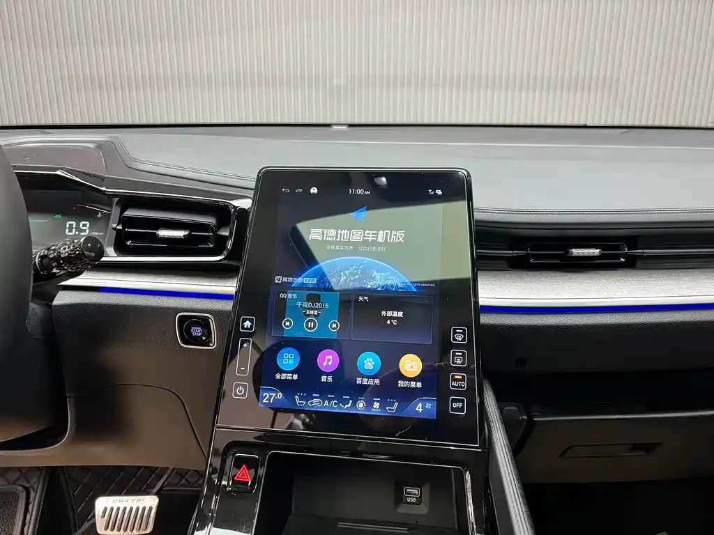 Hyundai Custo 2023 из CN, фото 4