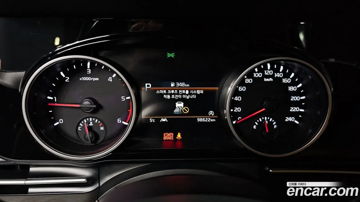 Kia Carnival 2021 из KR, фото 3