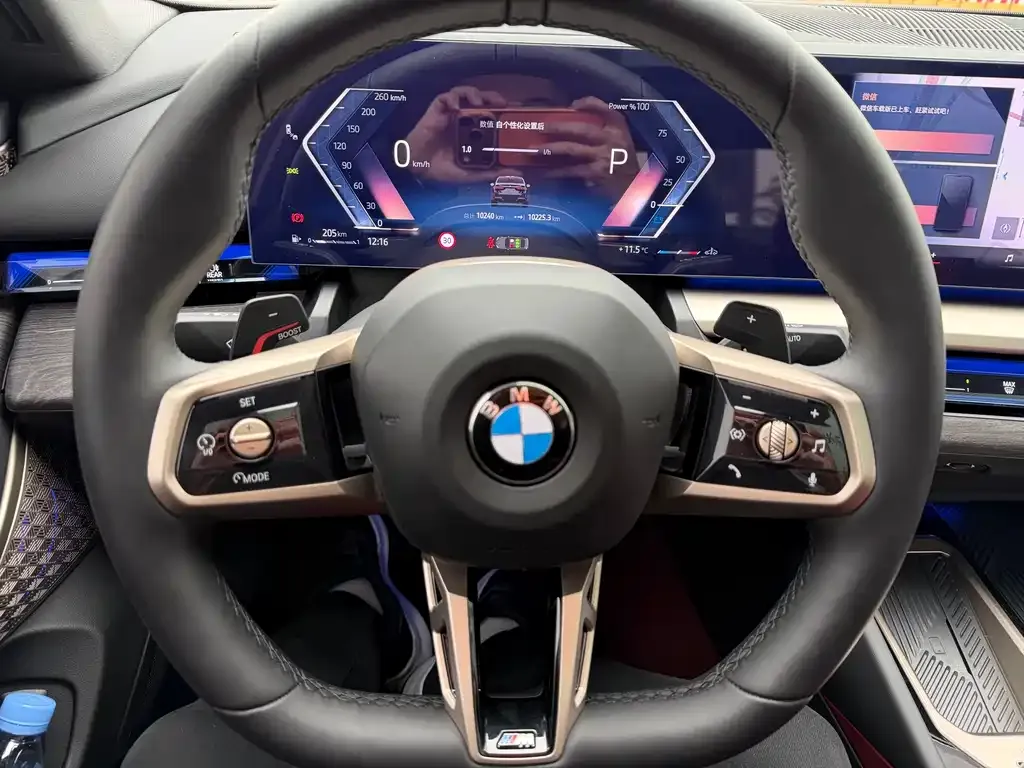 BMW 5 Series 2025 из CN, фото 7