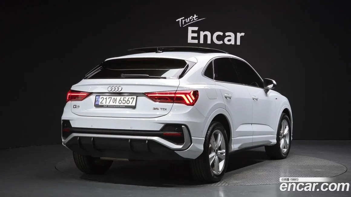 Audi Q3 2023 из KR, фото 9