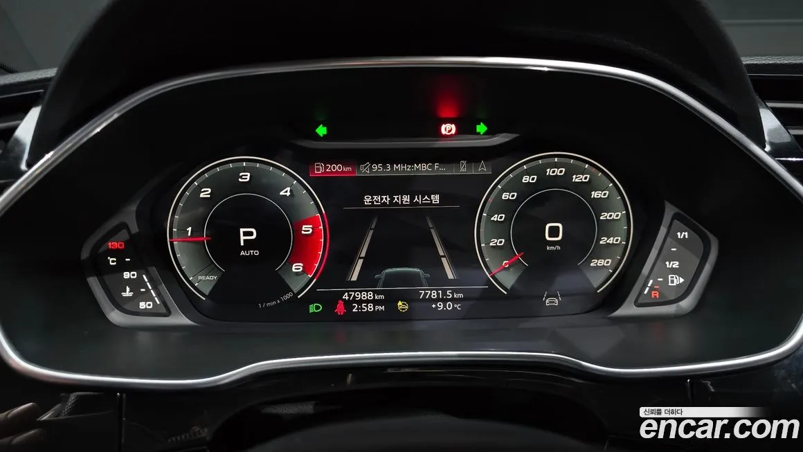 Audi Q3 2023 из KR, фото 6