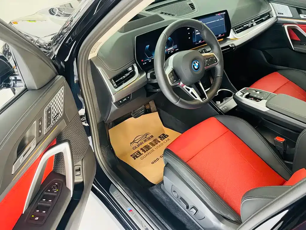 BMW iX1 2024 из CN, фото 8