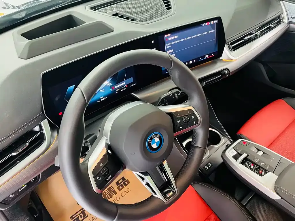 BMW iX1 2024 из CN, фото 10