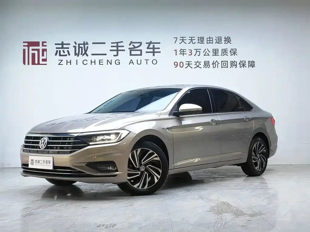 Volkswagen Sagitar 2022 из CN, фото 1