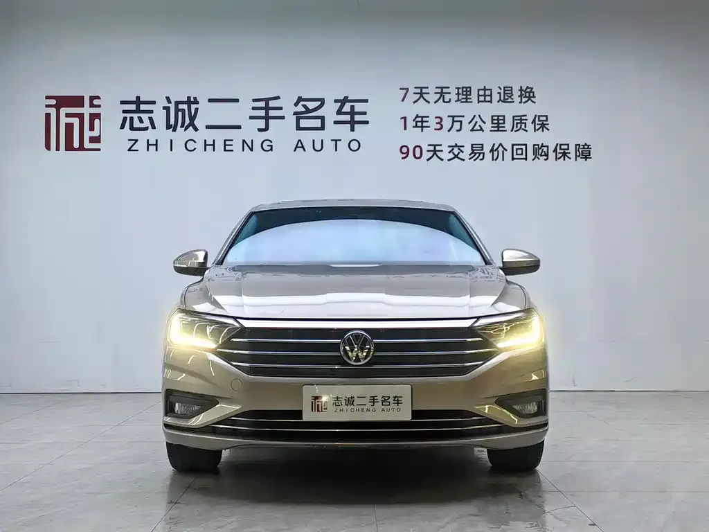 Volkswagen Sagitar 2022 из CN, фото 2