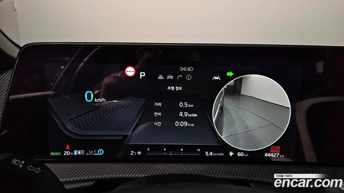 Kia EV6 2022 из KR, фото 9