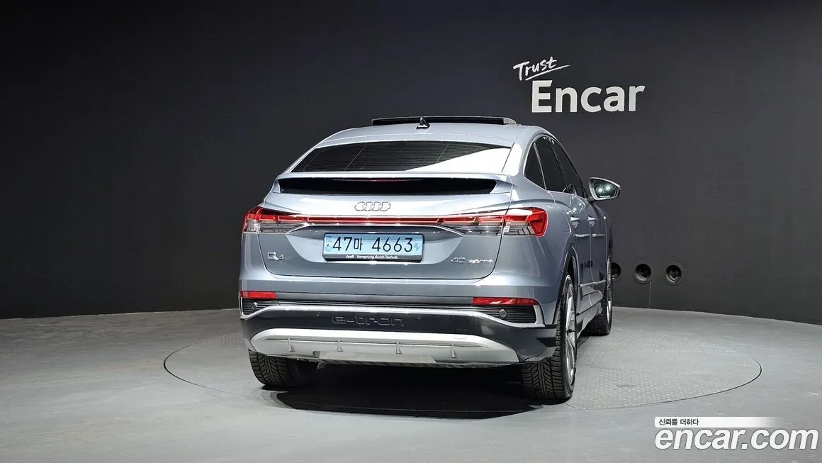 Audi Q4 e-tron — фото 3