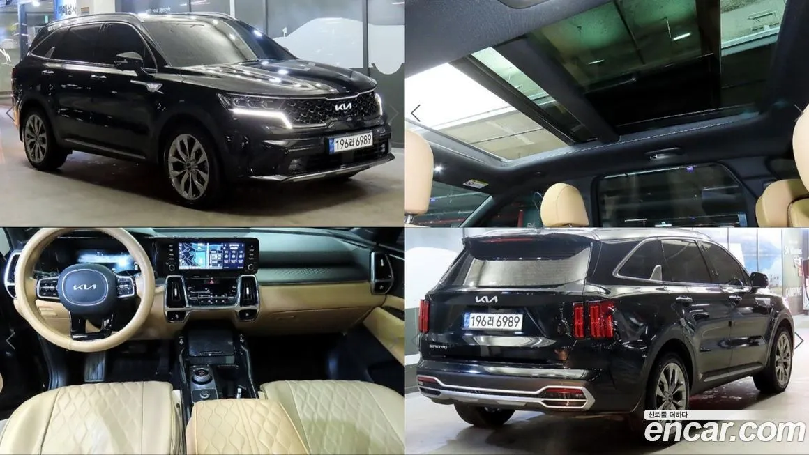 Kia Sorento 2023 из KR, фото 1