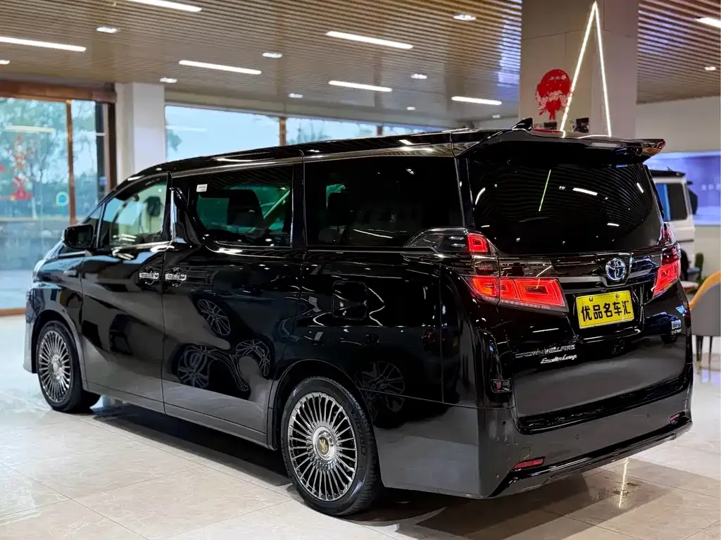 Toyota Vellfire 2023 из CN, фото 9