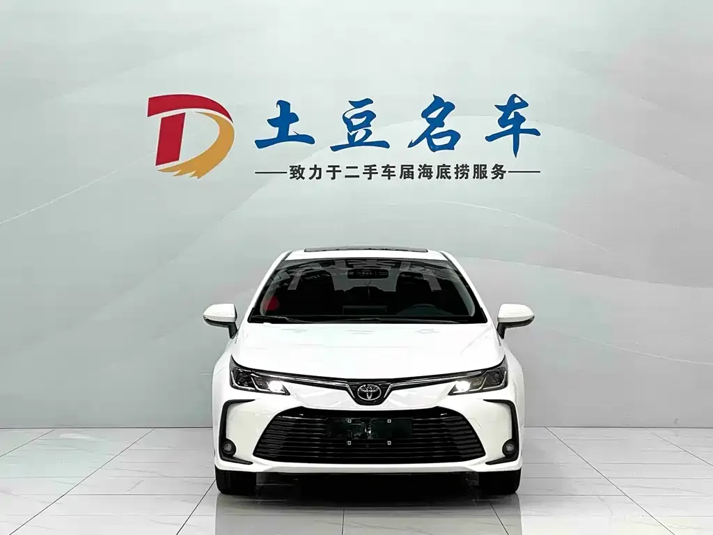 Toyota Corolla 2023 из CN, фото 2