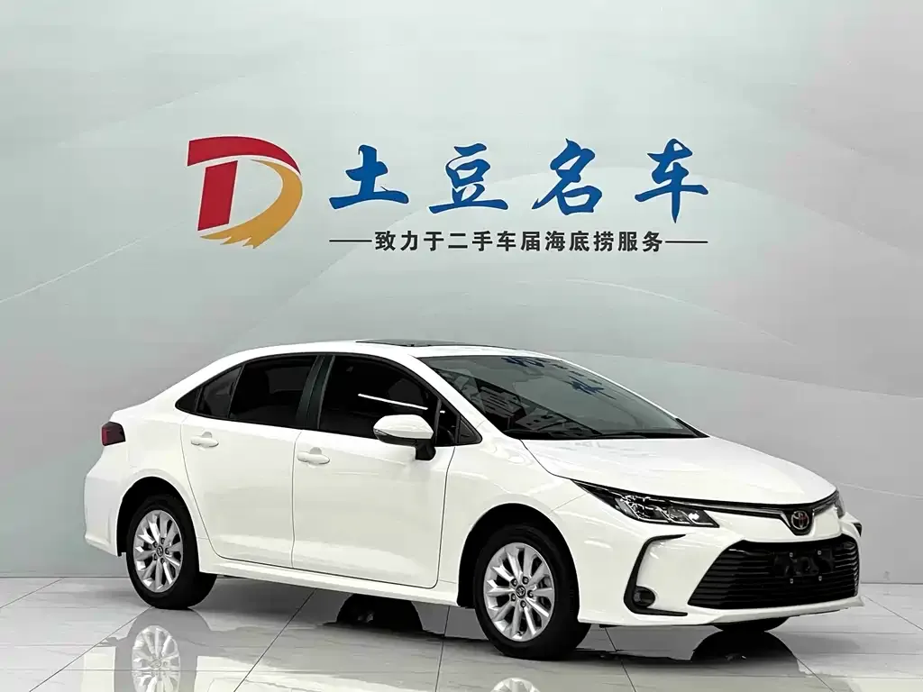 Toyota Corolla 2023 из CN, фото 6