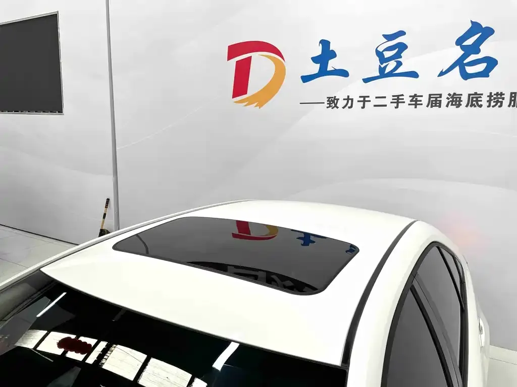 Toyota Corolla 2023 из CN, фото 4