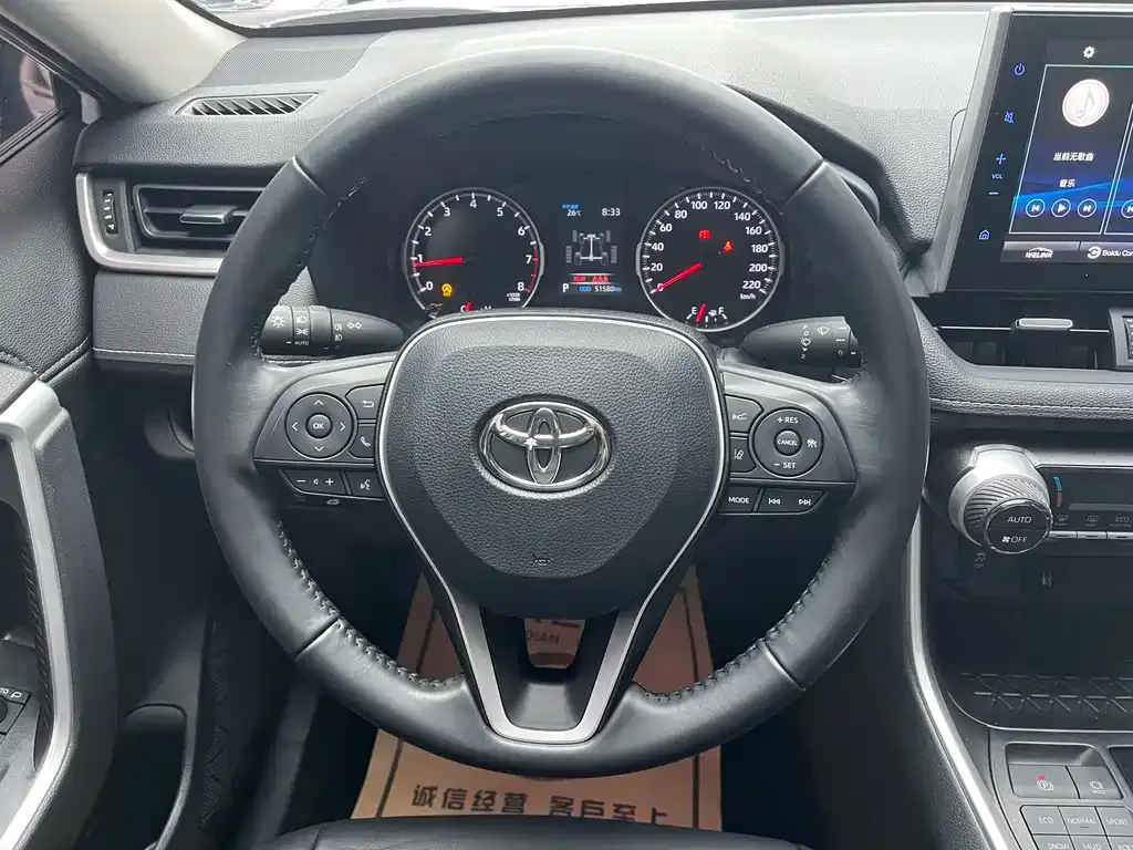 Toyota Wildlander — фото 10