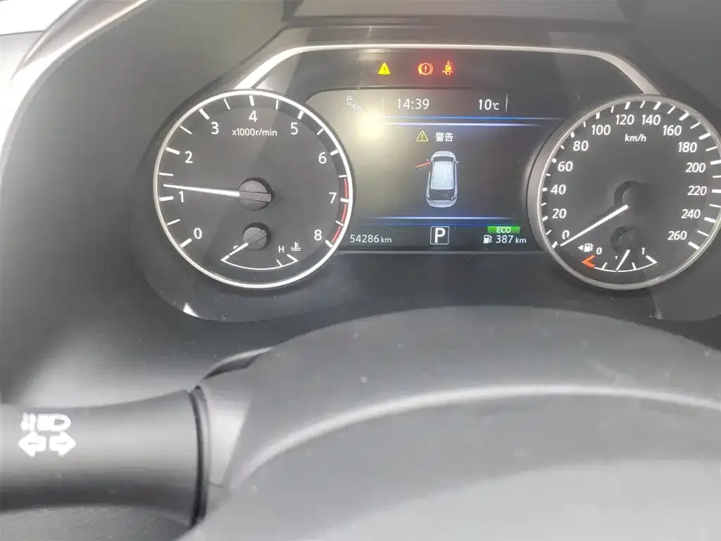 Nissan Murano 2021 из CN, фото 3