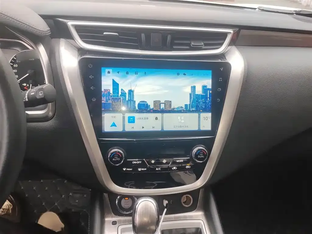Nissan Murano 2021 из CN, фото 9