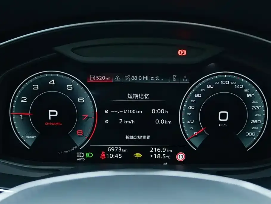 Audi A6L 2024 из CN, фото 10
