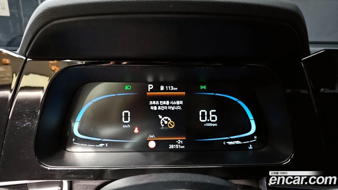 Hyundai AVANTE 2024 из KR, фото 2