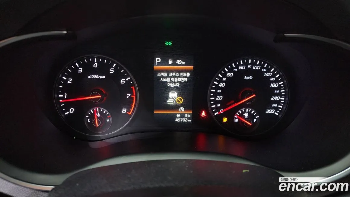 Kia Stinger 2023 из KR, фото 8