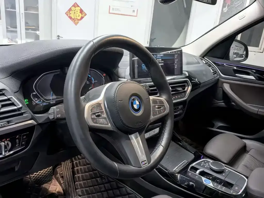 BMW iX3 2024 из CN, фото 7