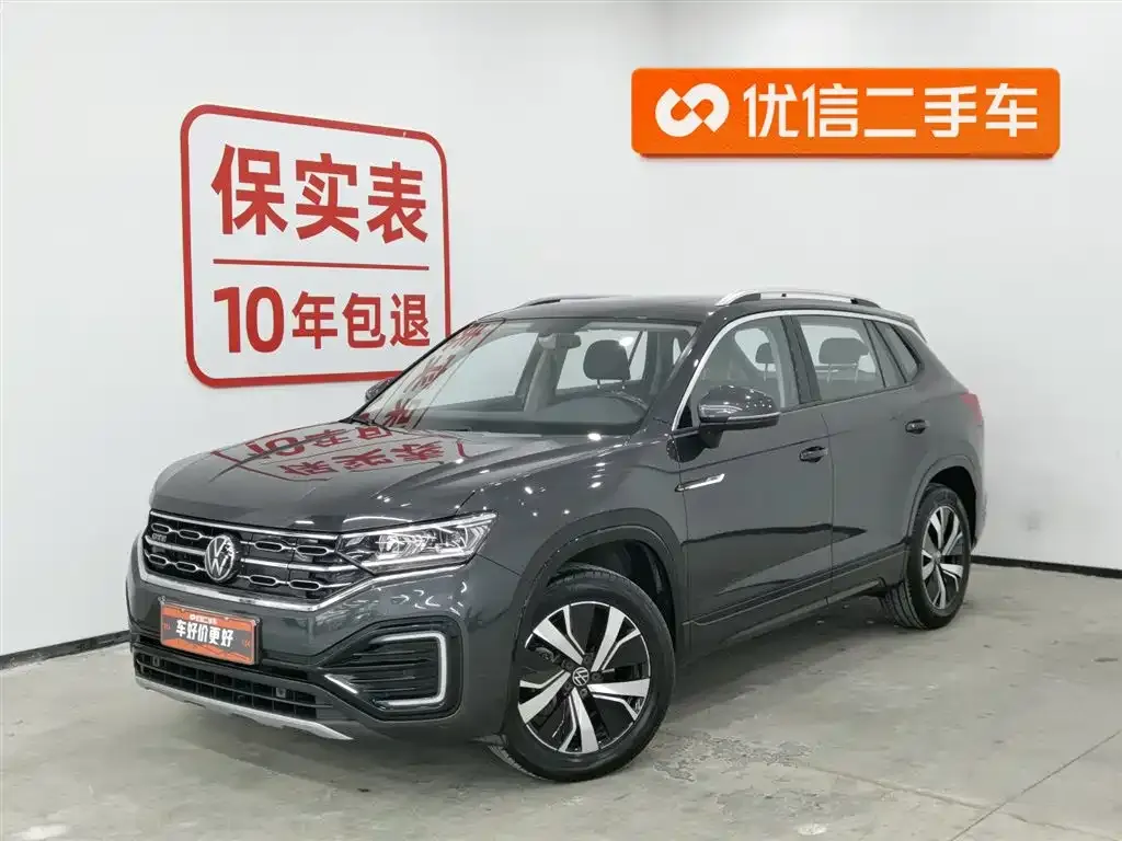 Volkswagen GTE PHEV